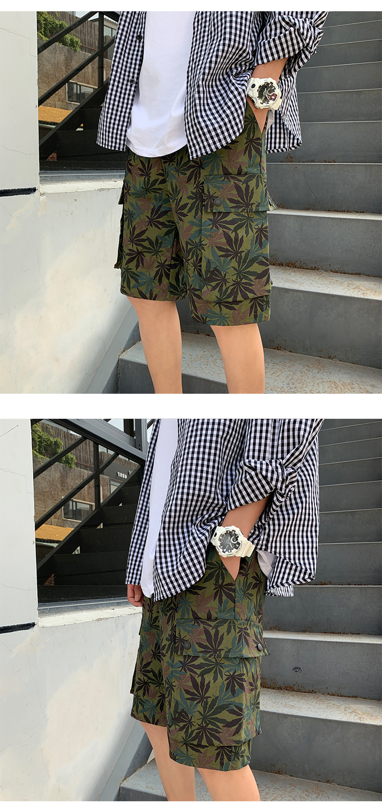 Camouflage Shorts for Men