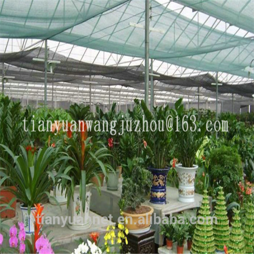 Agricultural shade net/shade netting with UV