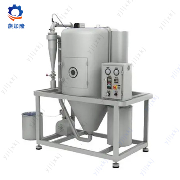 Laboratory spray drying equipment