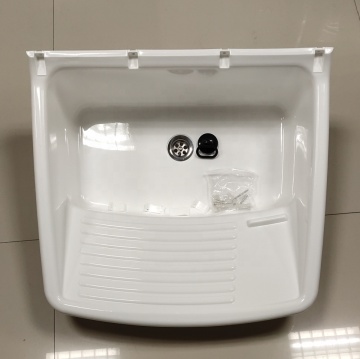 Plastic Laundry Tubs, Wash Tub, Laundry Tub: Buying Guide and Reviews