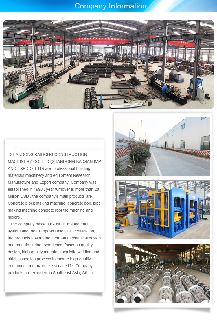 Products sell like hot cakes high quality full automatic roof tile making machine clay