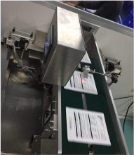 Number Collecting  Machine