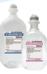 Compound Sodium Acetate and Glucose Injection
