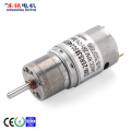 60 rpm dc gear motor dengan encoder