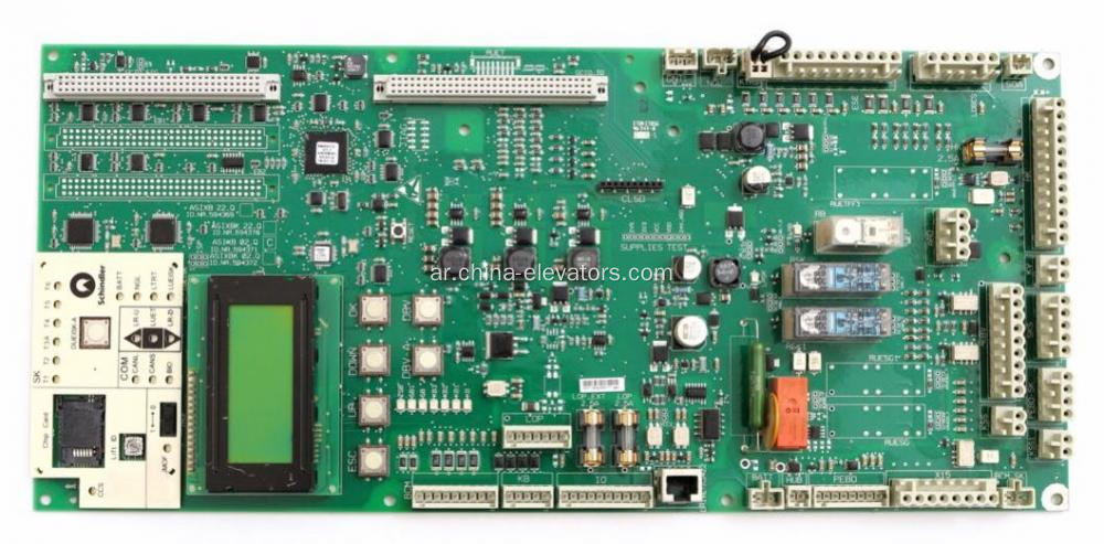 594371 SCH ****** 5500/7000 Mainboard Mainboard ASIXB 02.Q