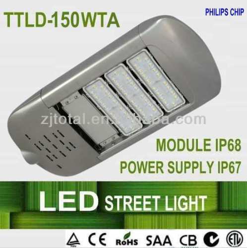 led solar street light,MODULAR 150W LED STREET LIGHT, led street lamps