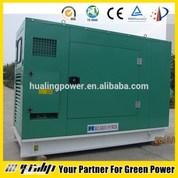 ricardo generator 495d diesel genset
