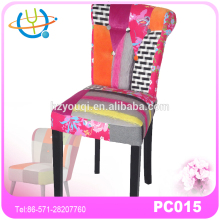 2015 Fashions patchwork furniture chair