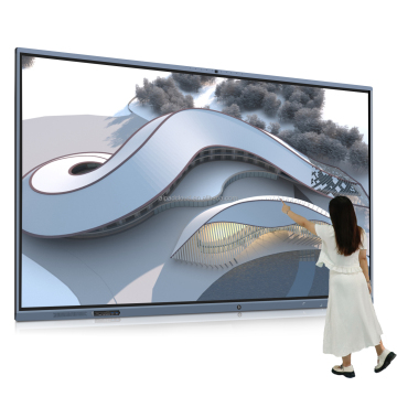 110inch large digital whiteboard