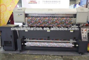 Digital sublimation printer