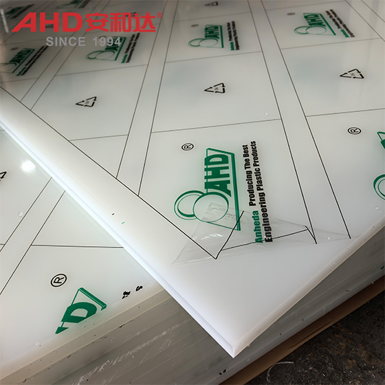 Поставщик необработанного полипропиленового листа Raw Polypropylene Sheet Supplier