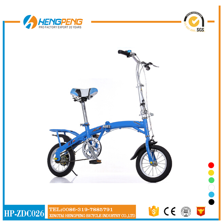 light weight folding bicycles