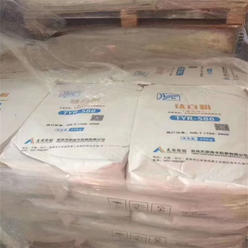 TYR-588 Titanium Dioxide For Coating