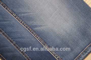 8 OZ cotton stretch denim fabric cotton stretch jeans fabric,SFL1P6238S1