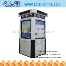 AOLAN media evaporative industrial cooling system
