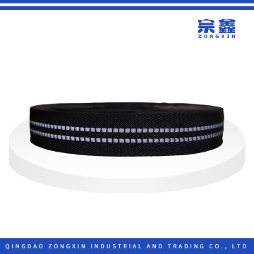 Dual Reflective Stripe Black Inelastic Webbing