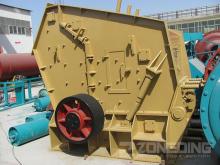 Impact Crusher for Quarry Mining Highway