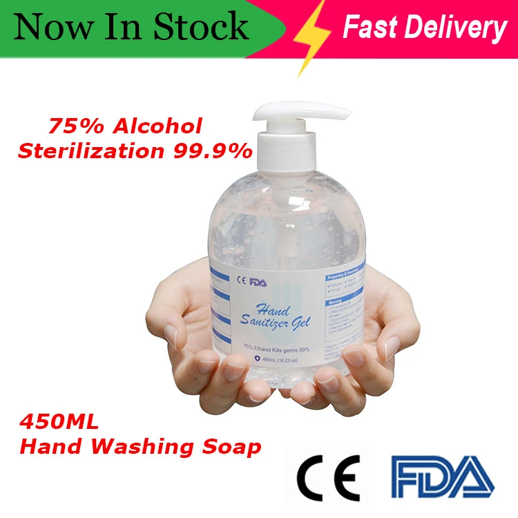 Waterless Anti-Bacteria Moisturizing Instant Hand Sanitizer Gel