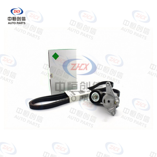 Set de accesorii pentru întinderea curelei pentru Buick LaCrosse 5291058500