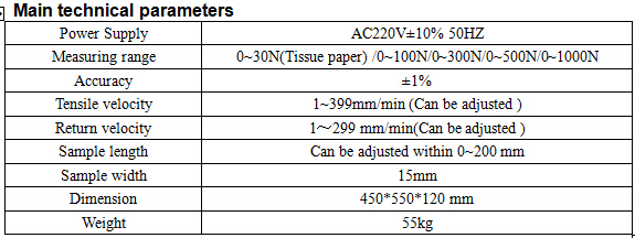 Zb-L Vertial Tensile Tester