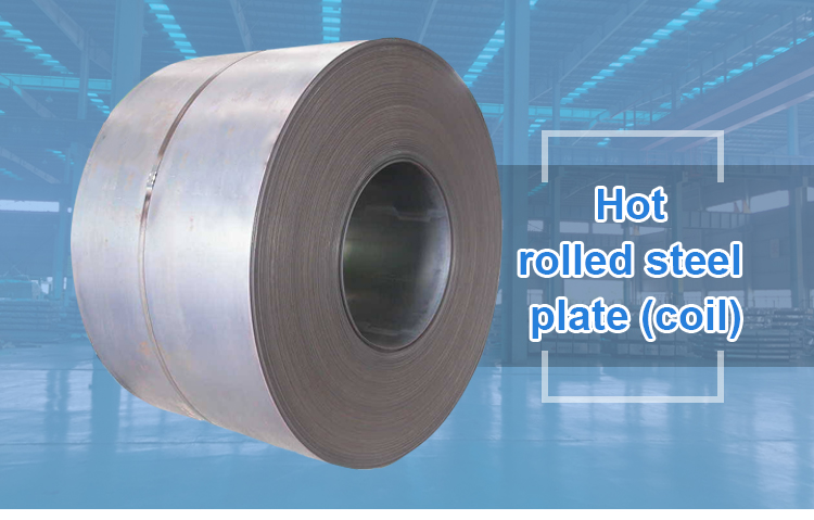 Hot Rolled Iron/Alloy Steel Plate/Coil/Strip/Sheet SS400,Q235,Q345,SPHC black steel plate
