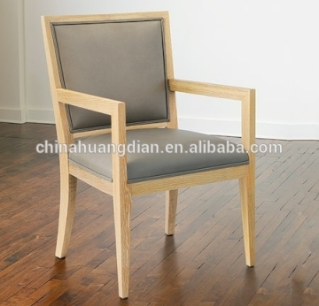 economic french style armchair HDAC863