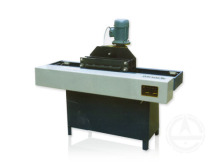 Book back trimming machine