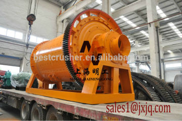 Lab planetary ball mill/wet ball mill/small planetary ball mill