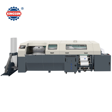 KBT-50 PUR Book Binding Machine For Sale