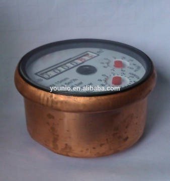 Single Jet dry type copper reading counter
