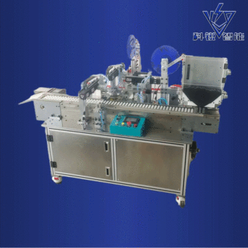 Durable Eyebrow Film Applicator Device