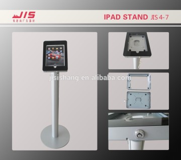 I pad stand JIS4-7