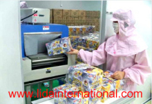 Cosmetic Packaging Service in China Bonded Warehouse