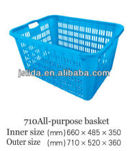 LD-710 nestable turnover plastic container