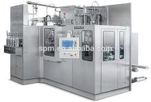 German Technology BFS IV Solution Production Line.