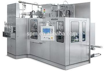 German Technology BFS IV Solution Production Line.