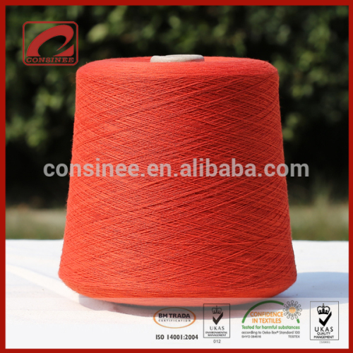 Consinee wholesale Australia merino supply wool yarn all types of wool