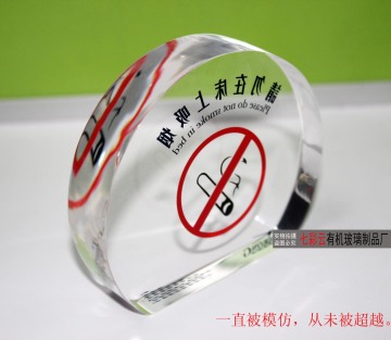 Acrylic no smoking sign board 2014 new products