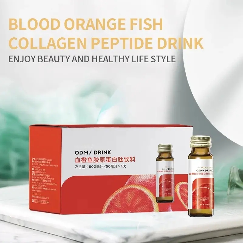 OEM/ODM Natural Blood Orange Drink Fish Collagen Peptide Drink Naticol Fish Peptide Odmoem Drink