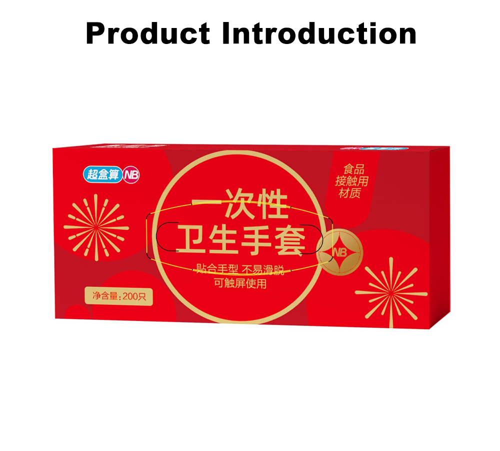 Одноразовые подготовительные полиэтиленовые перчатки x Disposable Prep PE Gloves x
