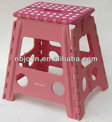 plastic folding step stool / colorful folding stool