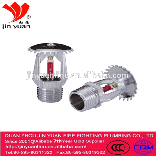 fire sprinkler hidden camera,Fire fighting sprinkler,fire sprinkler fire