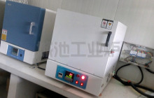 High temperature box muffle furnace,box furnace, muffle furnace,oven