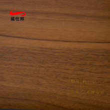 Moisture-proof Glue-free PVC Wood Grain Film