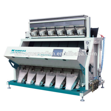 brown rice selector machine processing machine rice
