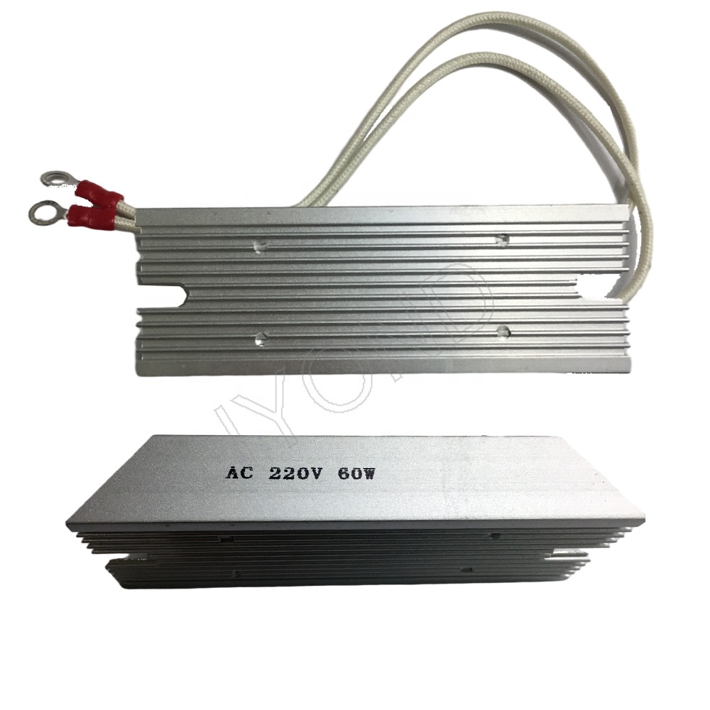 AC 220V 40W~2000W power range aluminum alloy electric horizontal radiator resistance heater