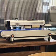 Continuous Automatic Horizontal Band Sealer Bag Sealing Machine