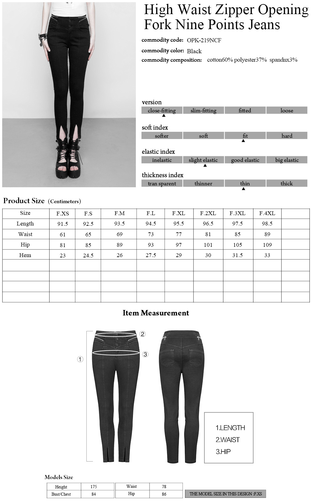 PUNK RAVE High Waist Zipper Opening Jeans denim jeans pants tight pants women