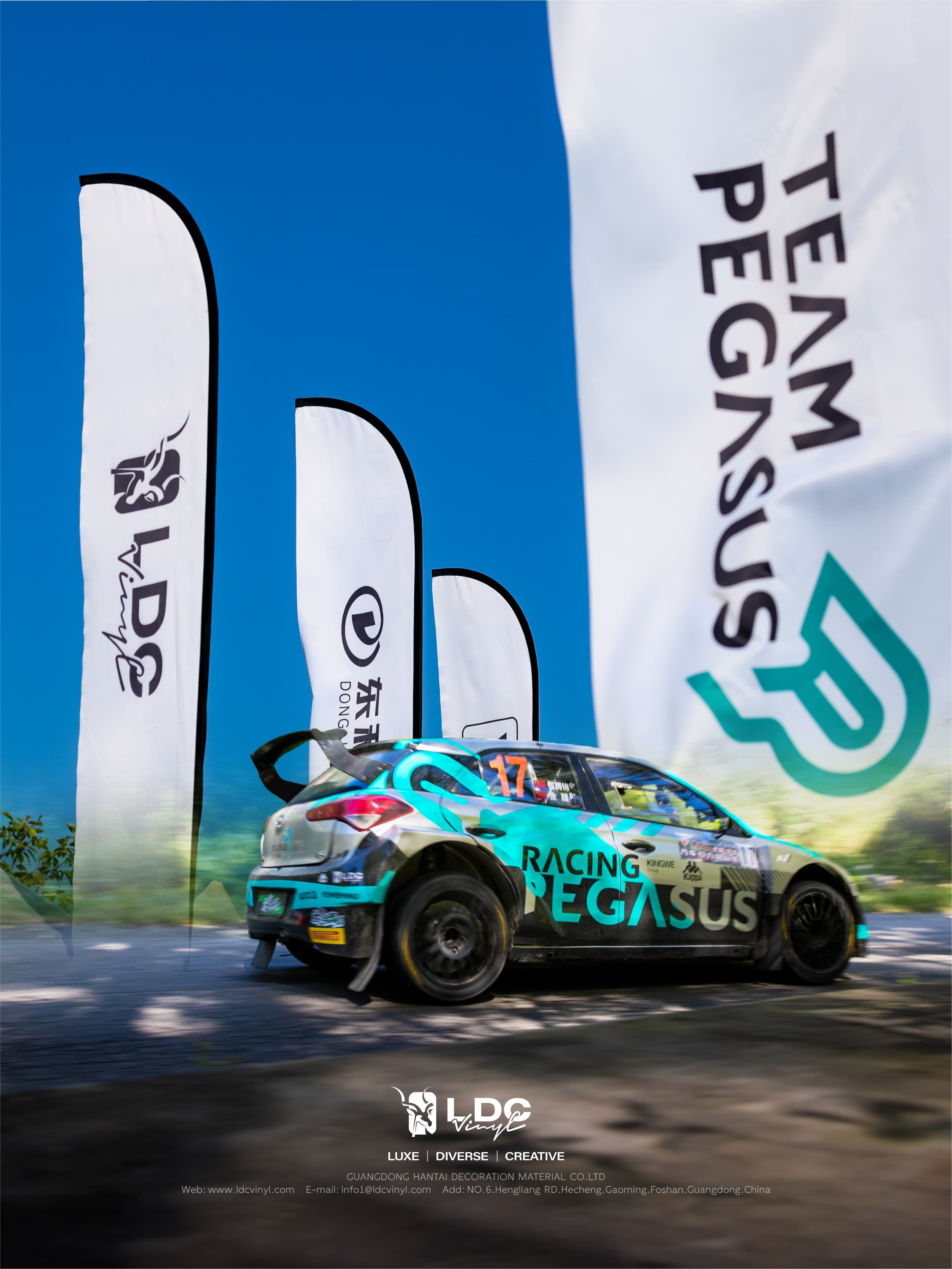 2026 CRC টিম পেগাসাস রেস কার 5 2026 CRC team pegasus race car 5