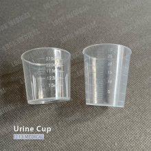 Hospital Use Medicine Cup